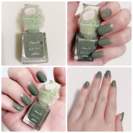 ミニネイル/パラドゥ/マニキュアを使ったクチコミ(6枚目)