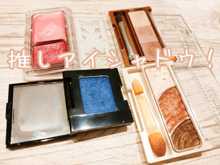 トーンアップアイシャドウ/CEZANNE/アイシャドウパレットを使ったクチコミ(1枚目)