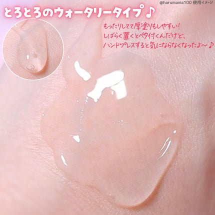 エーキュアトラブルカーミングセラム/obsero/美容液を使ったクチコミ(3枚目)