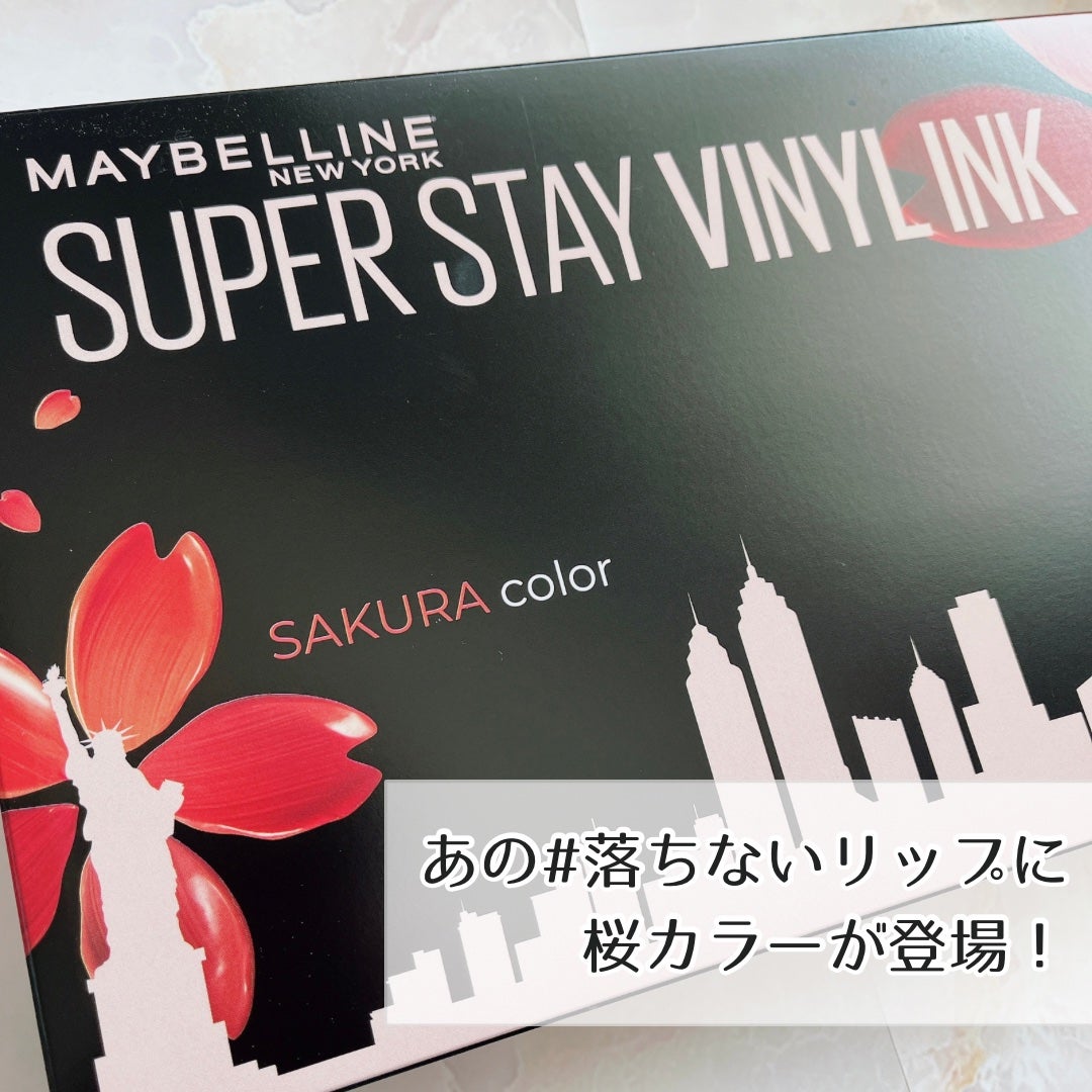 SPステイ ヴィニルインク/MAYBELLINE NEW YORK/口紅を使ったクチコミ(2枚目)