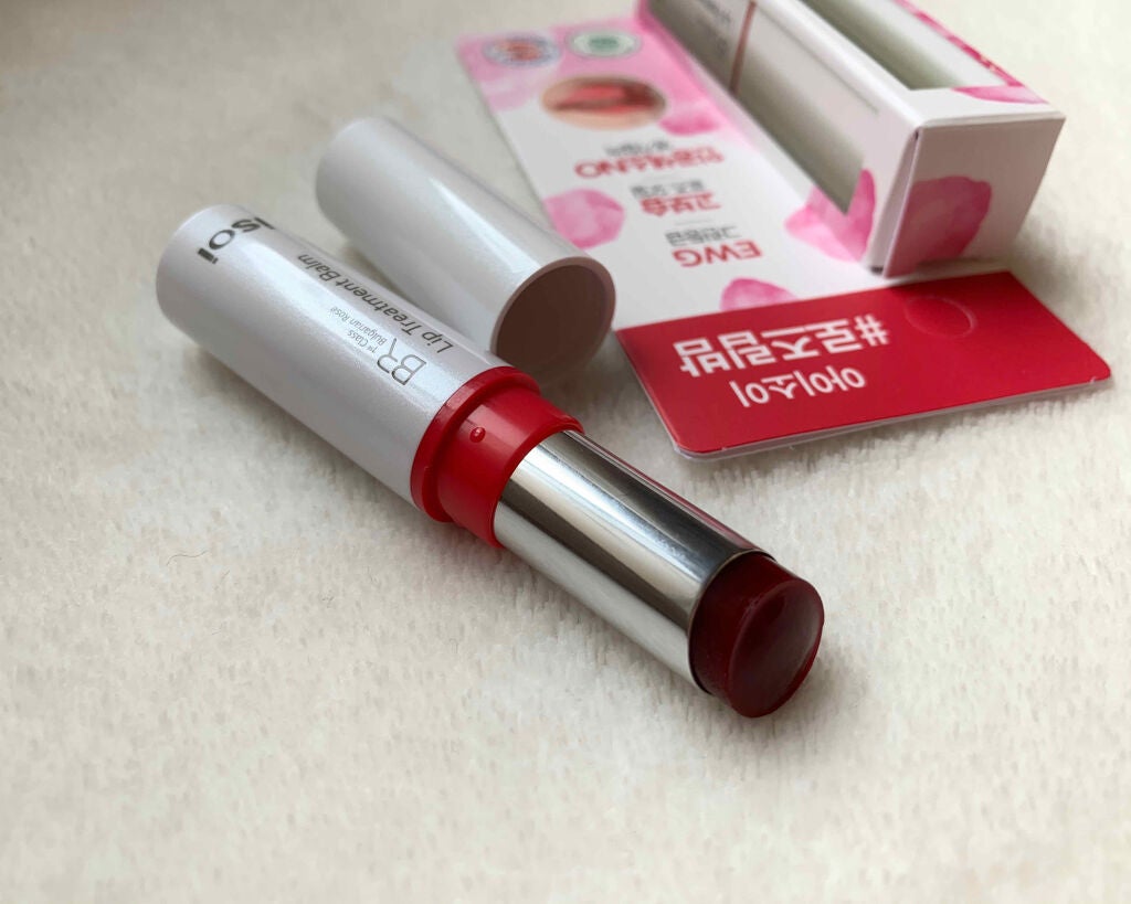 リップトリートメントバーム ピュアレッド/ISOI/リップバームを使ったクチコミ(1枚目)