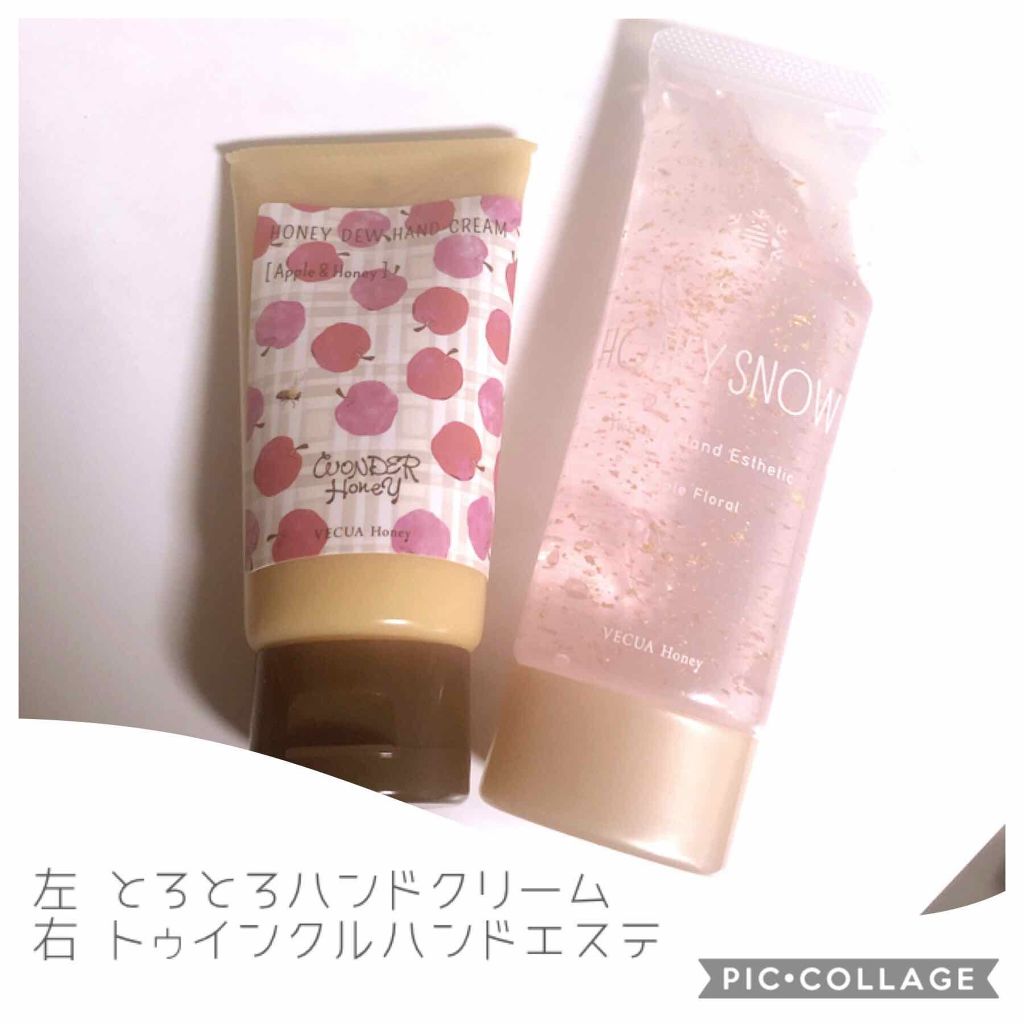 ワンダーハニー 唇蜜バーム/VECUA Honey/リップバームを使ったクチコミ（3枚目）