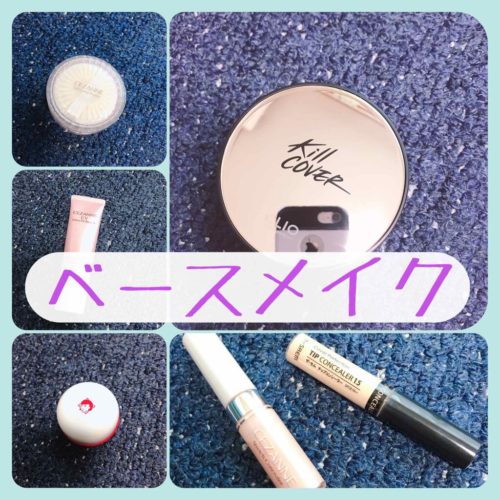 キル カバー ファンウェア クッション エックスピー/CLIO/クッションファンデーションを使ったクチコミ（1枚目）