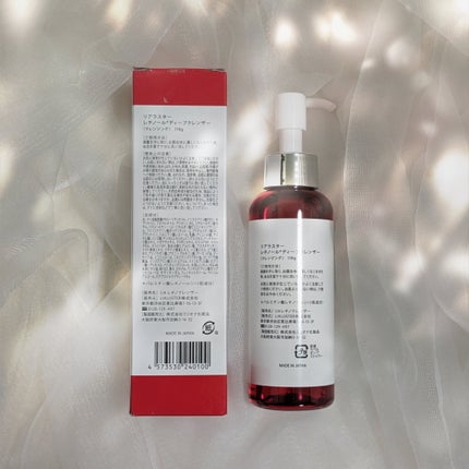 レチノールディープクレンザー/LIALUSTER/その他洗顔料を使ったクチコミ(2枚目)