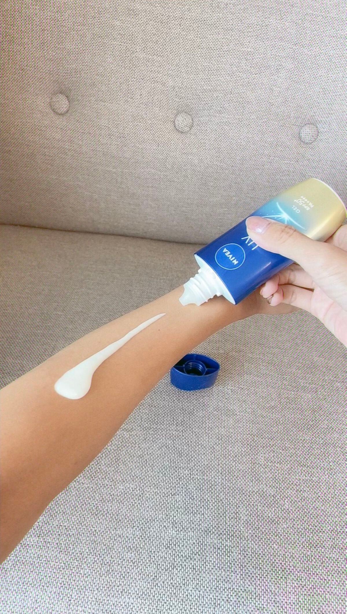 ニベアUV ディープ プロテクト&ケア ジェル/ニベア/日焼け止めジェルを使ったクチコミ(1枚目)