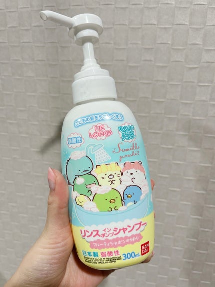 ã䜿ã£ãã¯ãã³ãïŒ1æç®ïŒ