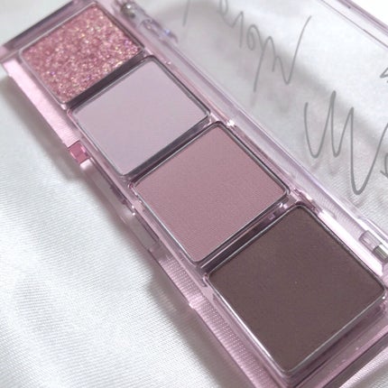 デイリーベーシックパレット/ネイチャーリパブリック/アイシャドウパレットを使ったクチコミ(5枚目)