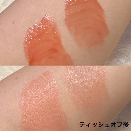 グラスティントシロップ/キャンメイク/リップティントを使ったクチコミ(4枚目)