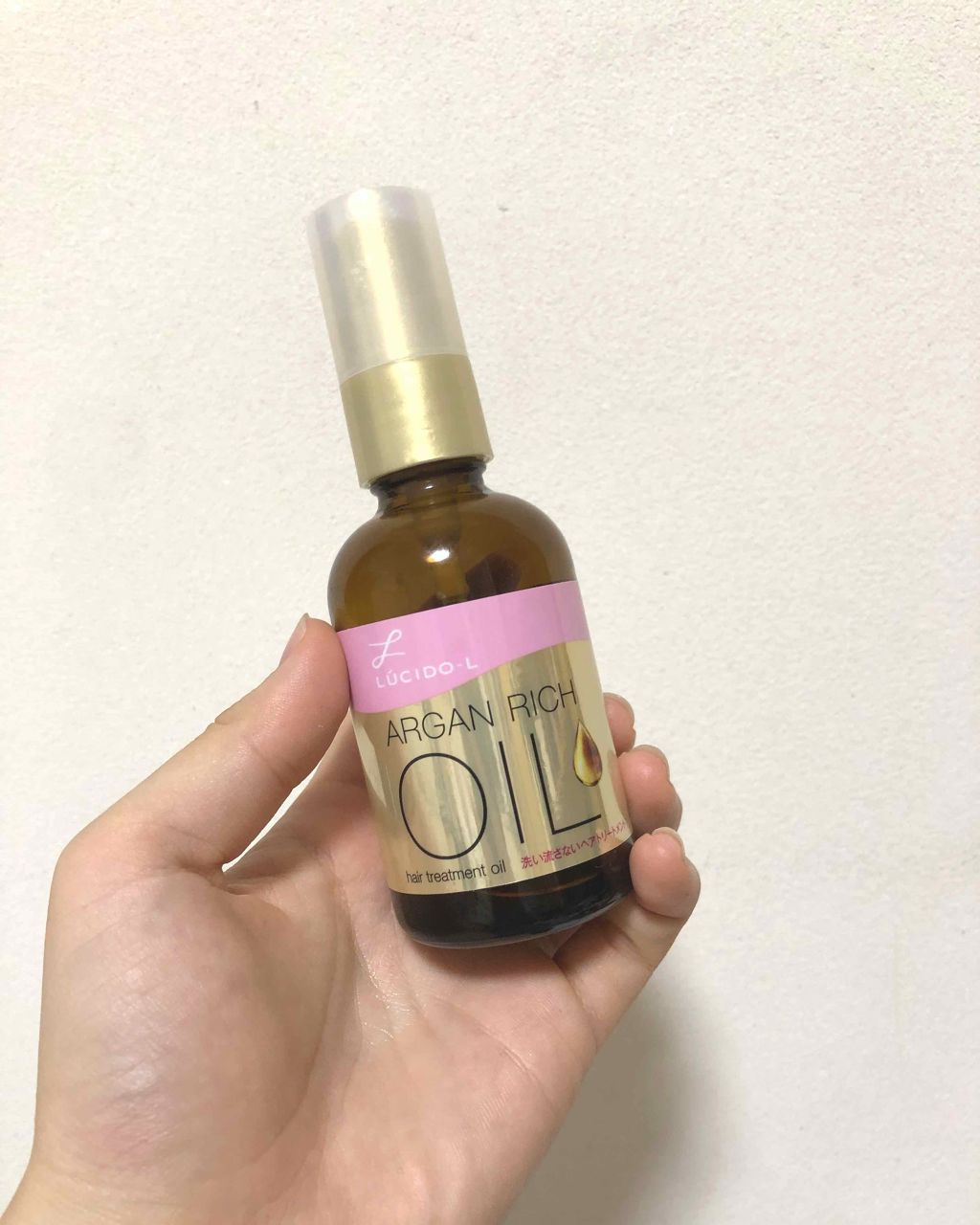 オイルトリートメント #EXヘアオイル/ルシードエル/ヘアオイルを使ったクチコミ(1枚目)