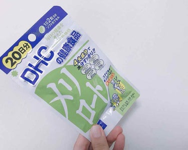 😇DHC・メリロート😇

主に下半身浮腫に特化した
サプリメントです☺️

服用は1日2錠(守って下さい)😖💦

夕方～夜にかけて浮腫む方は
昼食後に飲むのがお勧めです😘

⚠️私の経験だと朝履いたデニ