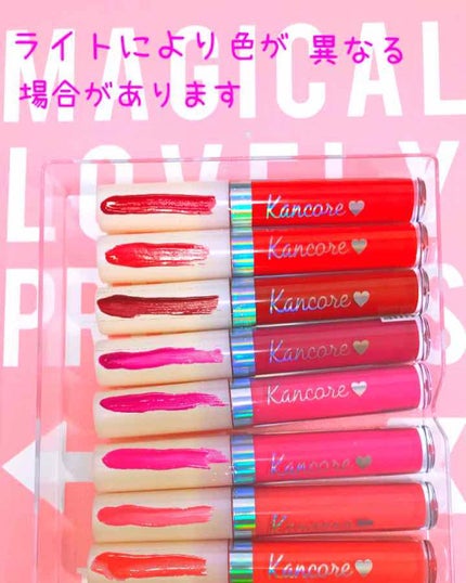 カンコレ リップグロス/DAISO/リップグロスを使ったクチコミ(2枚目)