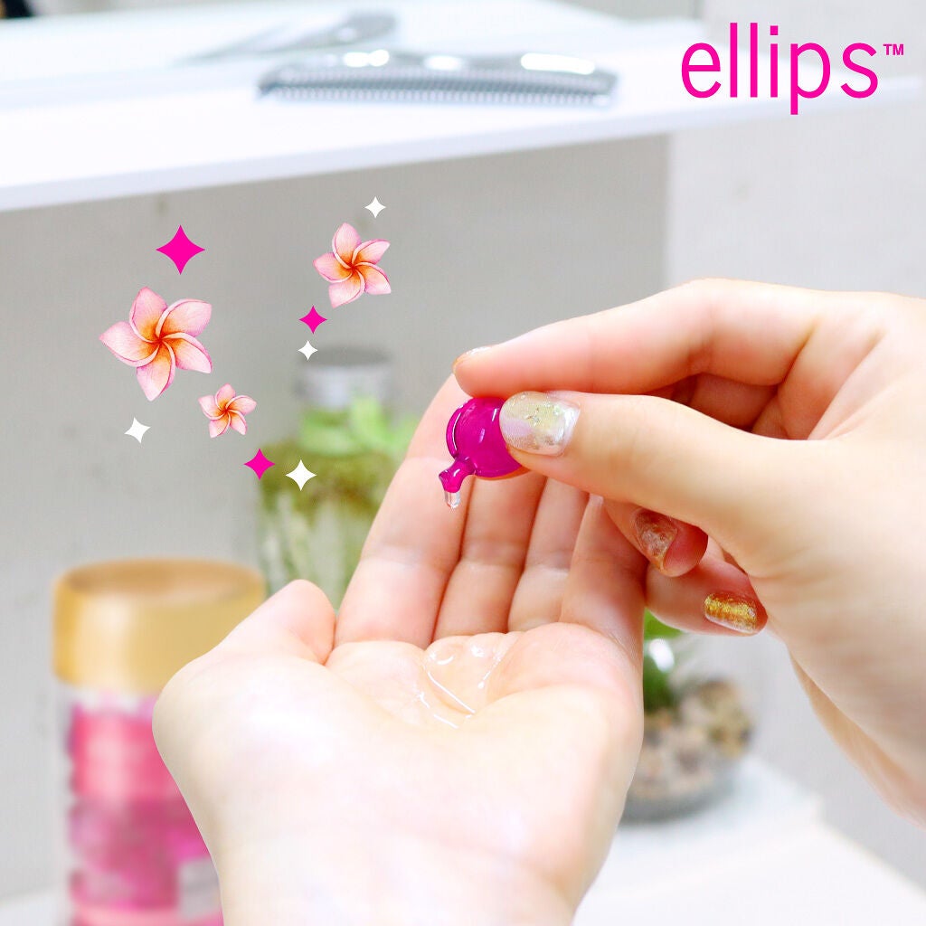 ヘアーオイル【トリートメント】/ellips/ヘアオイルを使ったクチコミ(1枚目)