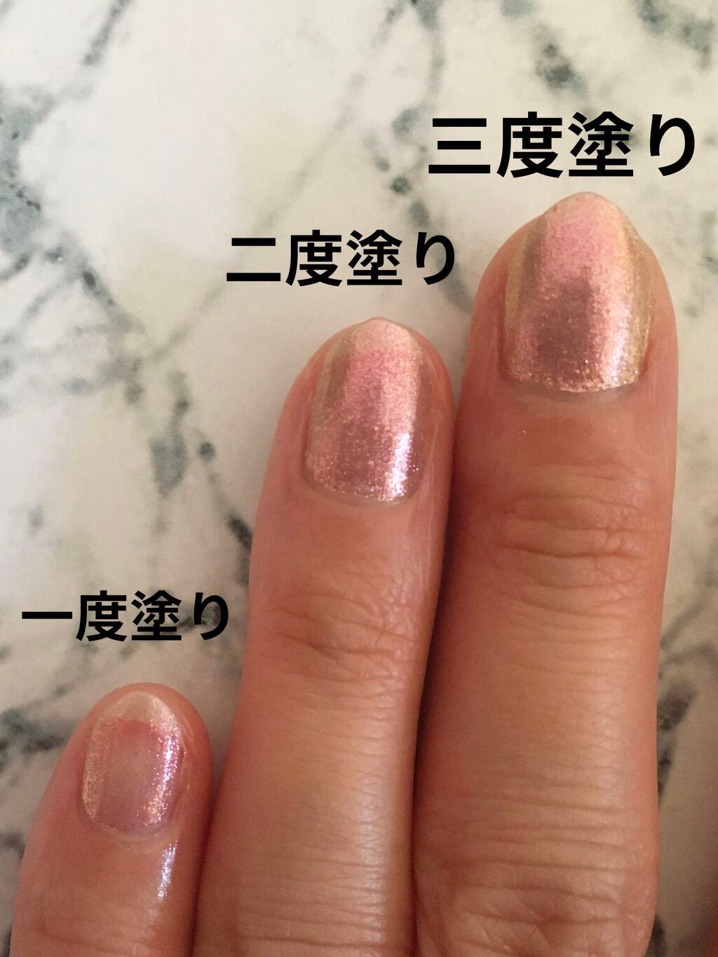 ネイル エナメル/ちふれ/マニキュアを使ったクチコミ(3枚目)