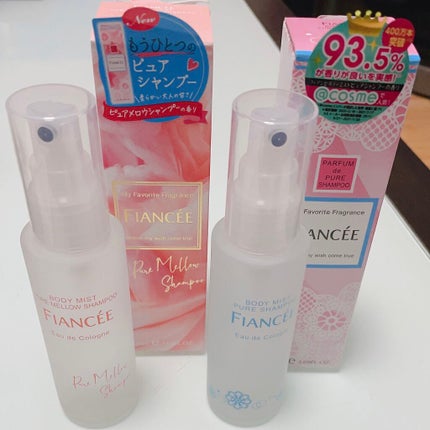 ボディミスト ピュアシャンプーの香り【パッケージリニューアル】/フィアンセ/香水(レディース)を使ったクチコミ(4枚目)