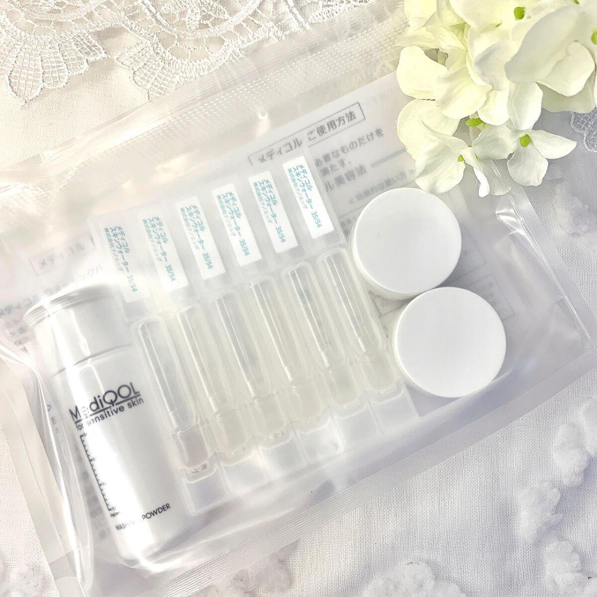 メディコル トライアルセット/ナノエッグ/スキンケアキットを使ったクチコミ（3枚目）