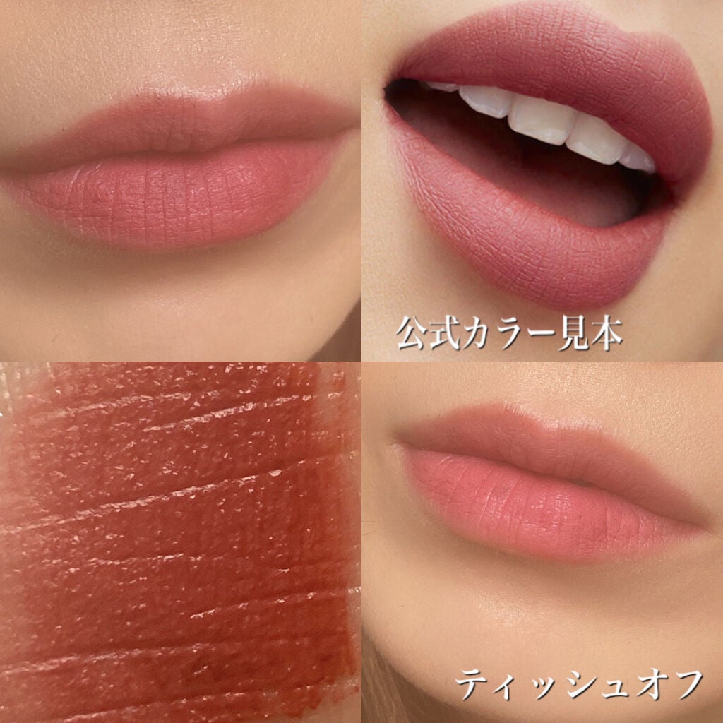 パウダー キス リキッド リップカラー/M・A・C/口紅を使ったクチコミ(6枚目)