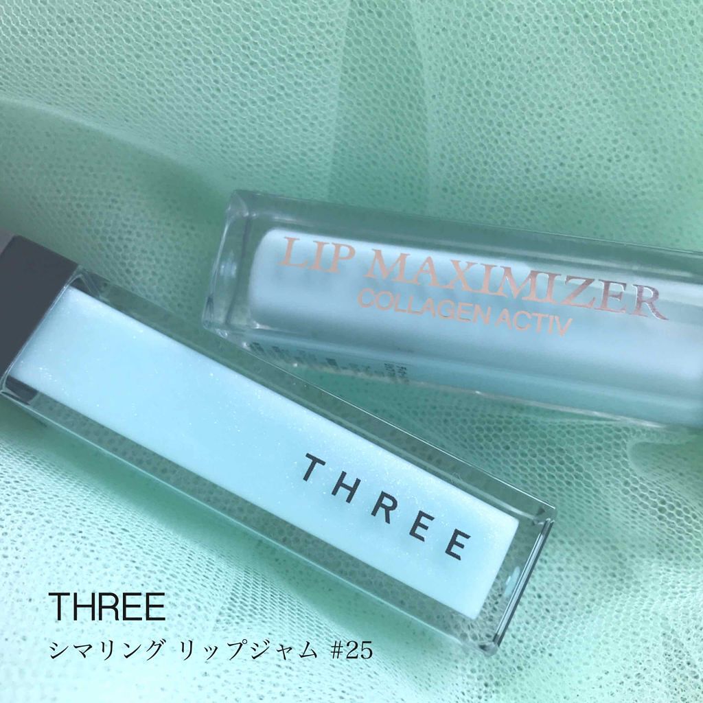 【旧】ディオール アディクト リップ マキシマイザー/Dior/リップグロスを使ったクチコミ(1枚目)