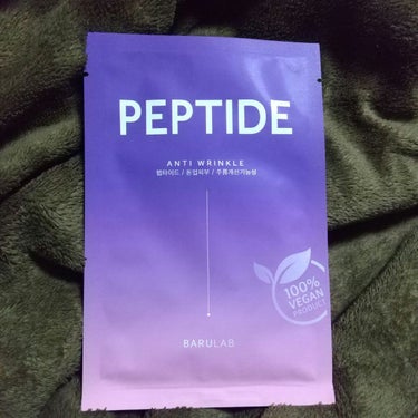 BARULAB ザ クリーン ビーガン マスク ペプチドのクチコミ「【使った商品】The Clean Vegan Mask PEPTIDE
【商品の特徴】ペプチド.....」（1枚目）