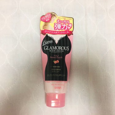 エステニー グラマラスボディクリーム✨

安くなって売られていたので「バストマッサージの
時に使って、ふんわりマシュマロバストになれたらいいな〜」と思い購入しました(⑉•ᴗ•⑉)

私は、お風呂上がりに