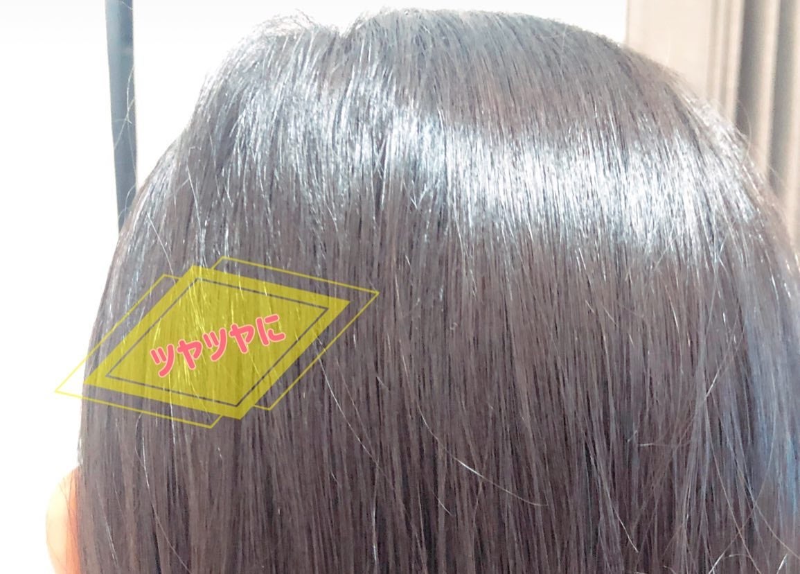 Mmiy_cosme ãã©ãã100ð«¶ on LIPS ãDaleafããªãŒãðLPTã±ã©ãã³ãªãã¢ã·ã£ã³ããŒ&ããªãŒã..ãïŒ2æç®ïŒ