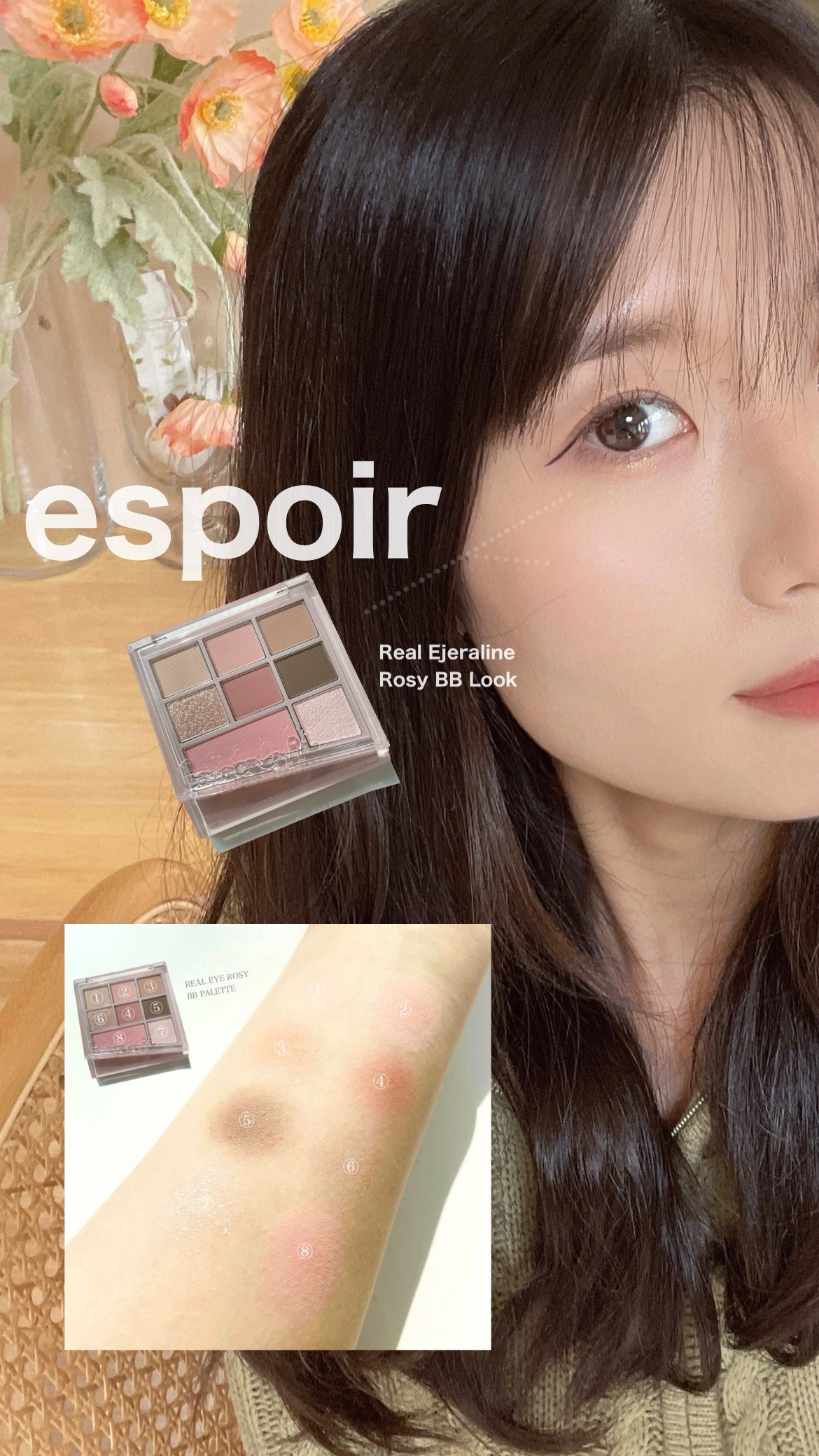 リアルアイパレットオールニュー/espoir/マルチパレットを使ったクチコミ（1枚目）