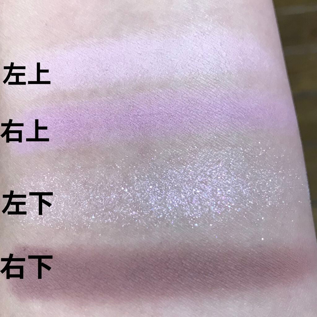 ベターザンアイズ ミルクシリーズ/rom&nd/アイシャドウパレットを使ったクチコミ(3枚目)