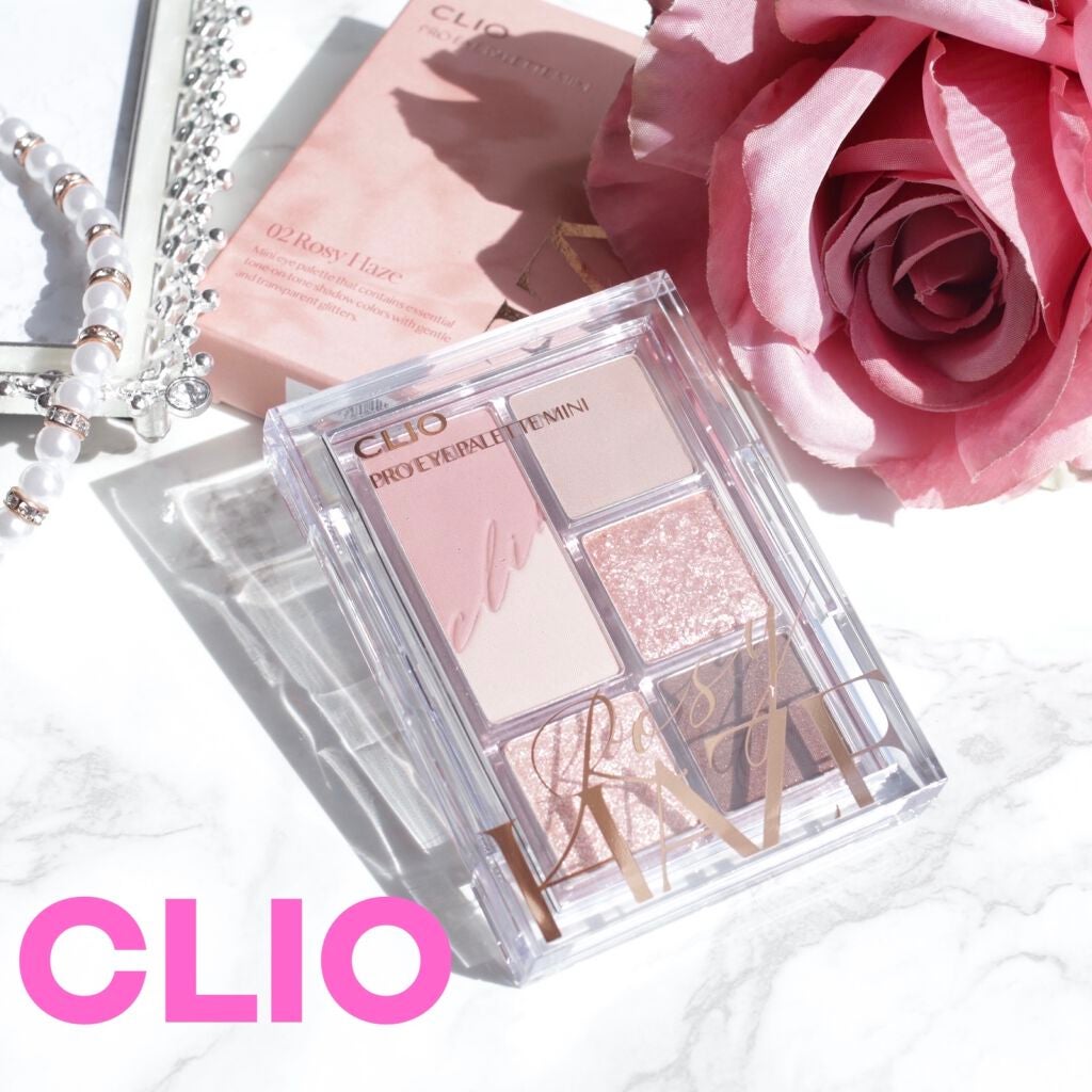 プロ アイパレット ミニ/CLIO/アイシャドウパレットを使ったクチコミ(1枚目)