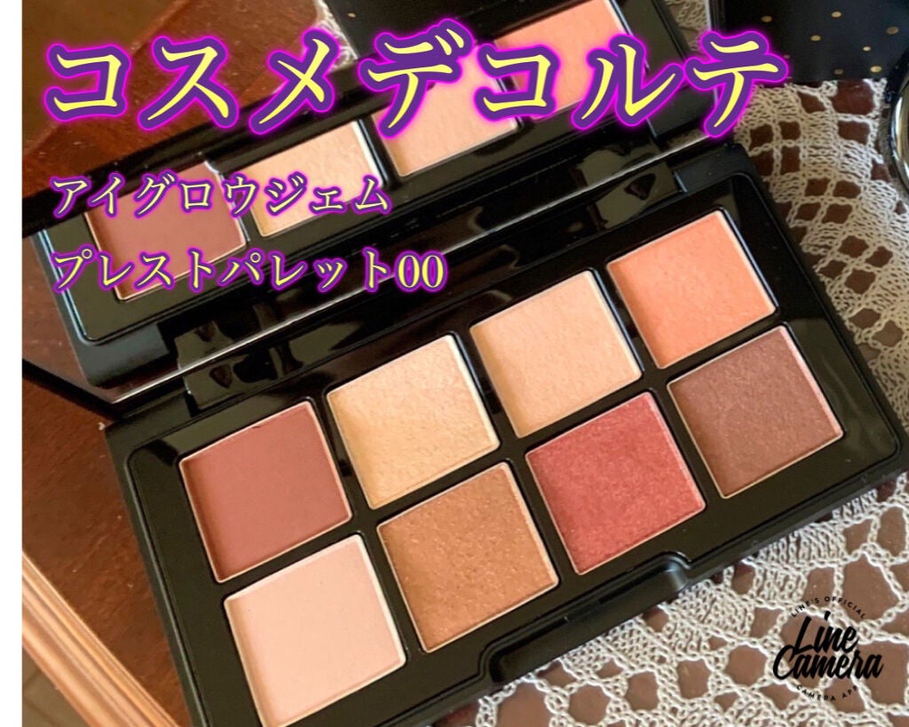 コスメデコルテ クリスマスコフレ2020/DECORTÉ/メイクアップキットを使ったクチコミ(8枚目)