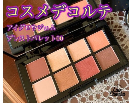 コスメデコルテ クリスマスコフレ2020/DECORTÉ/メイクアップキットを使ったクチコミ(8枚目)