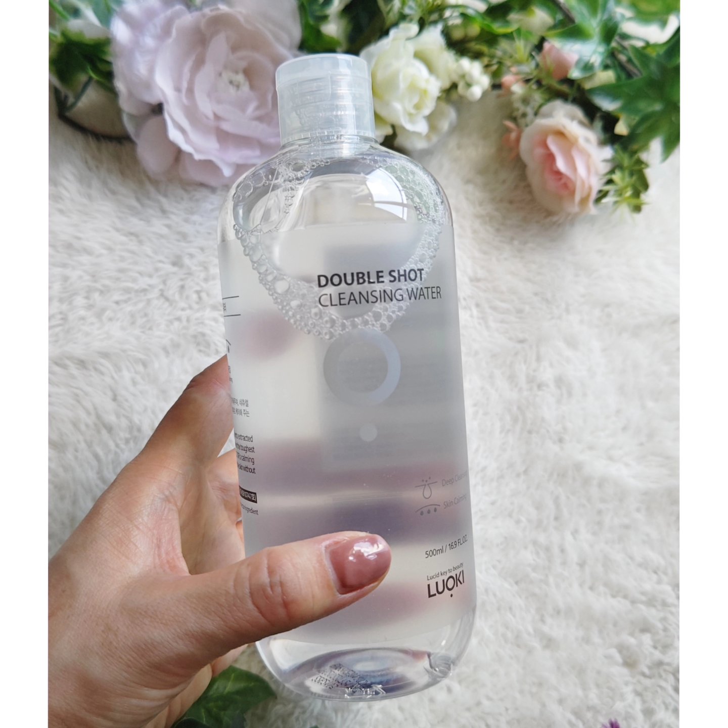 ダブルショットクレンジングウォーター/LUOKI/クレンジングウォーターを使ったクチコミ（2枚目）