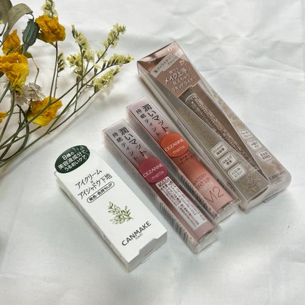 ウォータリーティントリップ マット/CEZANNE/リップティントを使ったクチコミ(1枚目)