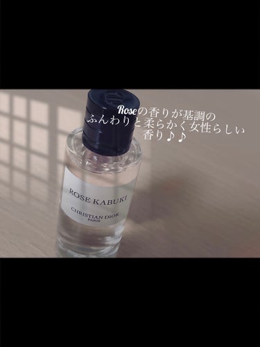 Dior メゾン クリスチャン ディオール ローズ カブキのクチコミ「 #パケ買い至上主義 
✨Dior✨メゾン クリスチャン ディオール

 ローズ カブキ🌹✨
.....」（2枚目）