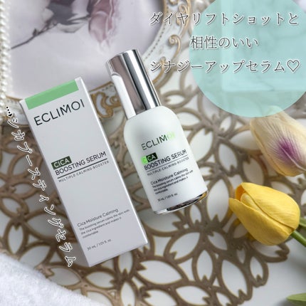 ダイヤリフト5000ショット/ECLIMOI/美容液を使ったクチコミ(6枚目)