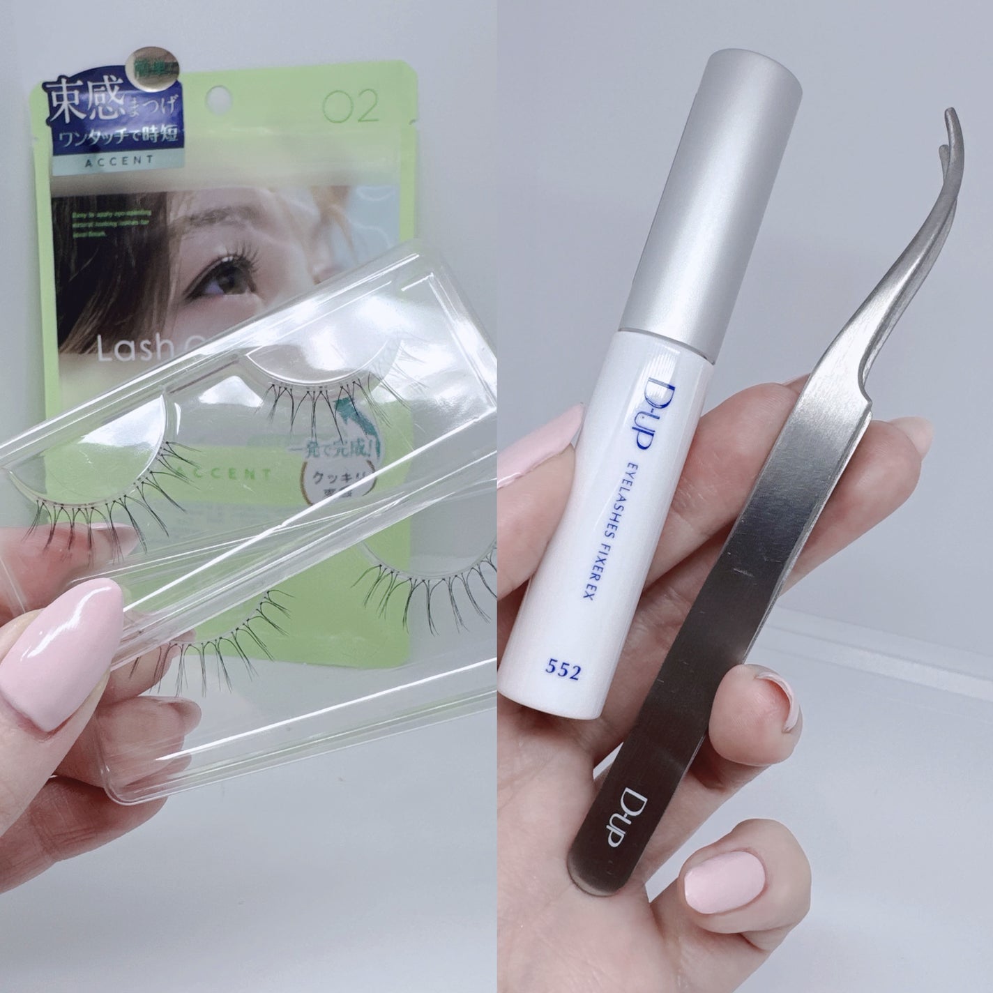 ラッシュオン/D-UP/つけまつげを使ったクチコミ(4枚目)