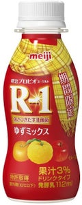 明治 明治プロビオヨーグルト R-1 ゆずミックス