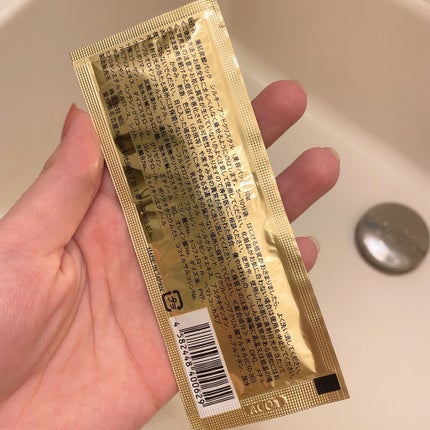 たまごチャン🥚 on LIPS 「脱毛サロン《キレミカ》のもっこもこ✨炭酸パック!✔︎キレミカコ..」(3枚目)