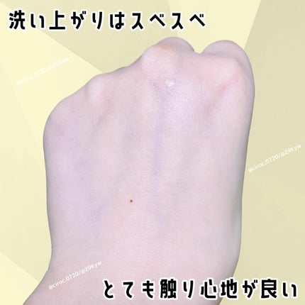 ニベア エンジェルスキン ボディウォッシュ アクネクリア 【医薬部外品】/ニベア/ボディソープを使ったクチコミ(4枚目)