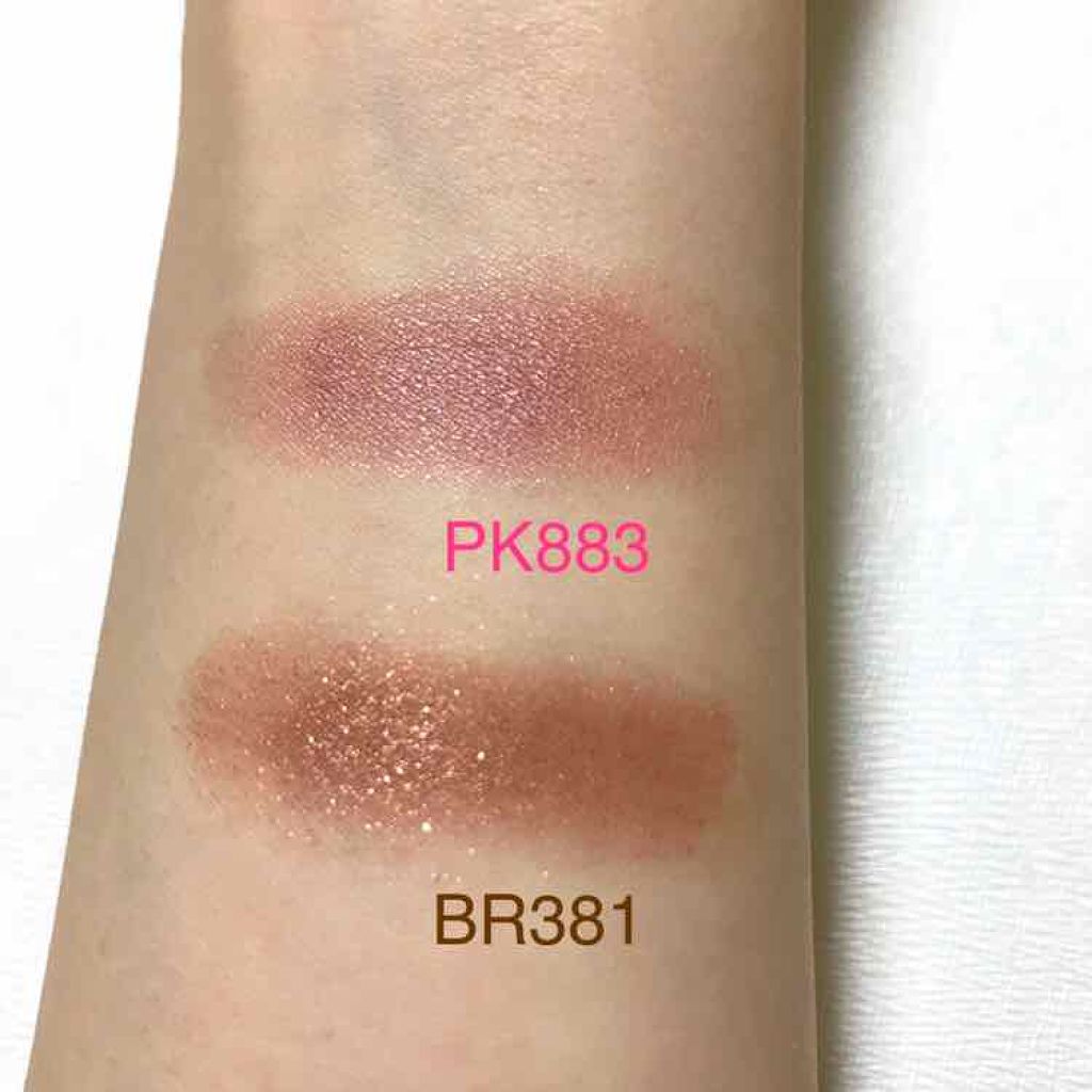 アイグロウ ジェム/DECORTÉ/ジェル・クリームアイシャドウを使ったクチコミ(2枚目)