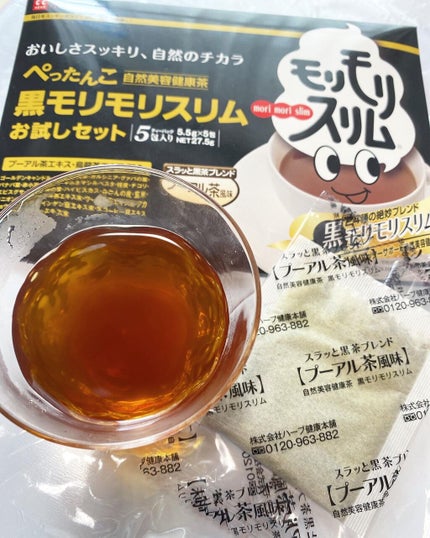 ハーブ健康本舗 黒モリモリスリム(プーアル茶風味) /ハーブ健康本舗/ドリンクを使ったクチコミ(2枚目)