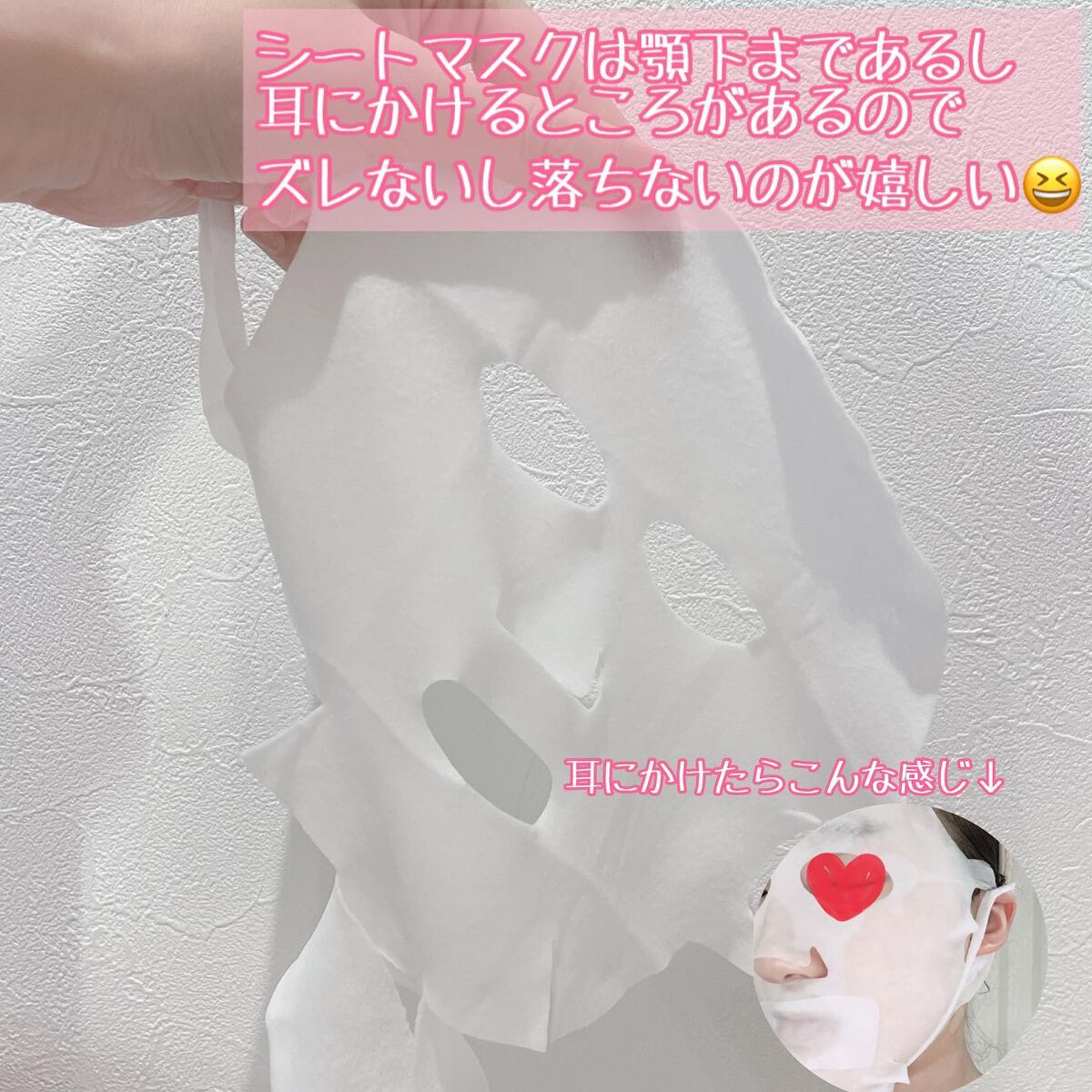 ブルーカーミングスリーピングパック /IANCELL/フェイスクリームを使ったクチコミ(5枚目)