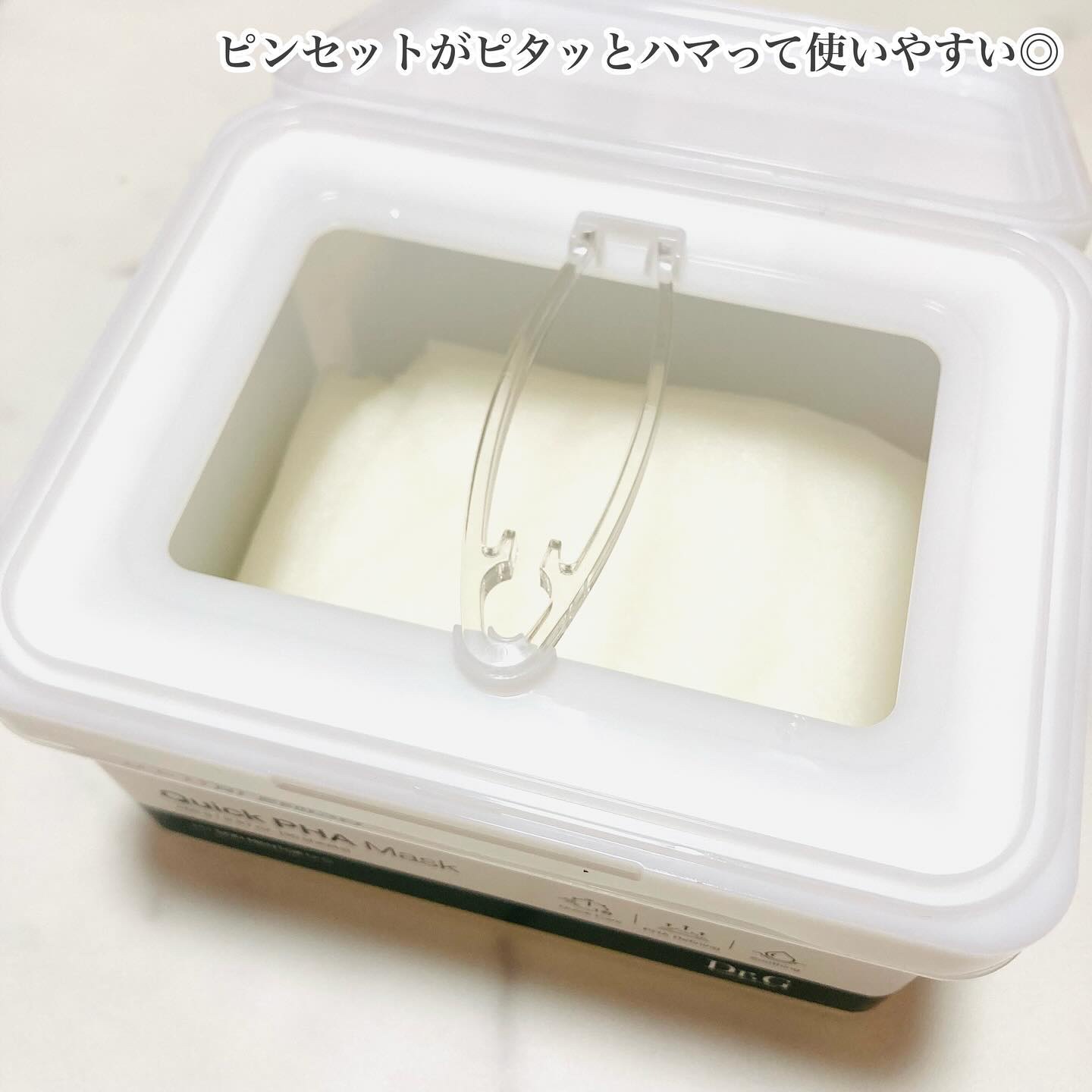 レッドブレミッシュクイックPHAシートマスク/Dr.G/シートマスク・パックを使ったクチコミ（2枚目）