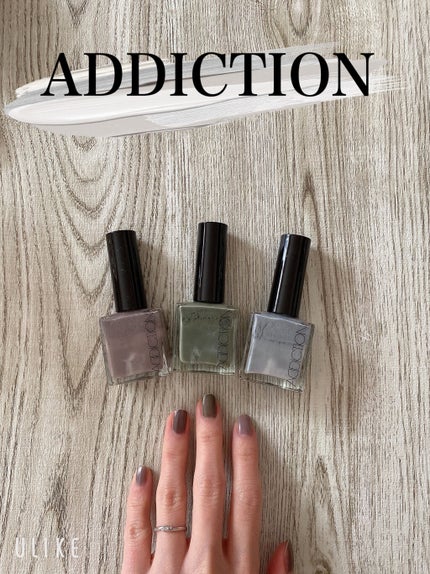 ザ ネイルポリッシュ 023C Private Jet プライベート ジェット/ADDICTION/マニキュアを使ったクチコミ(1枚目)