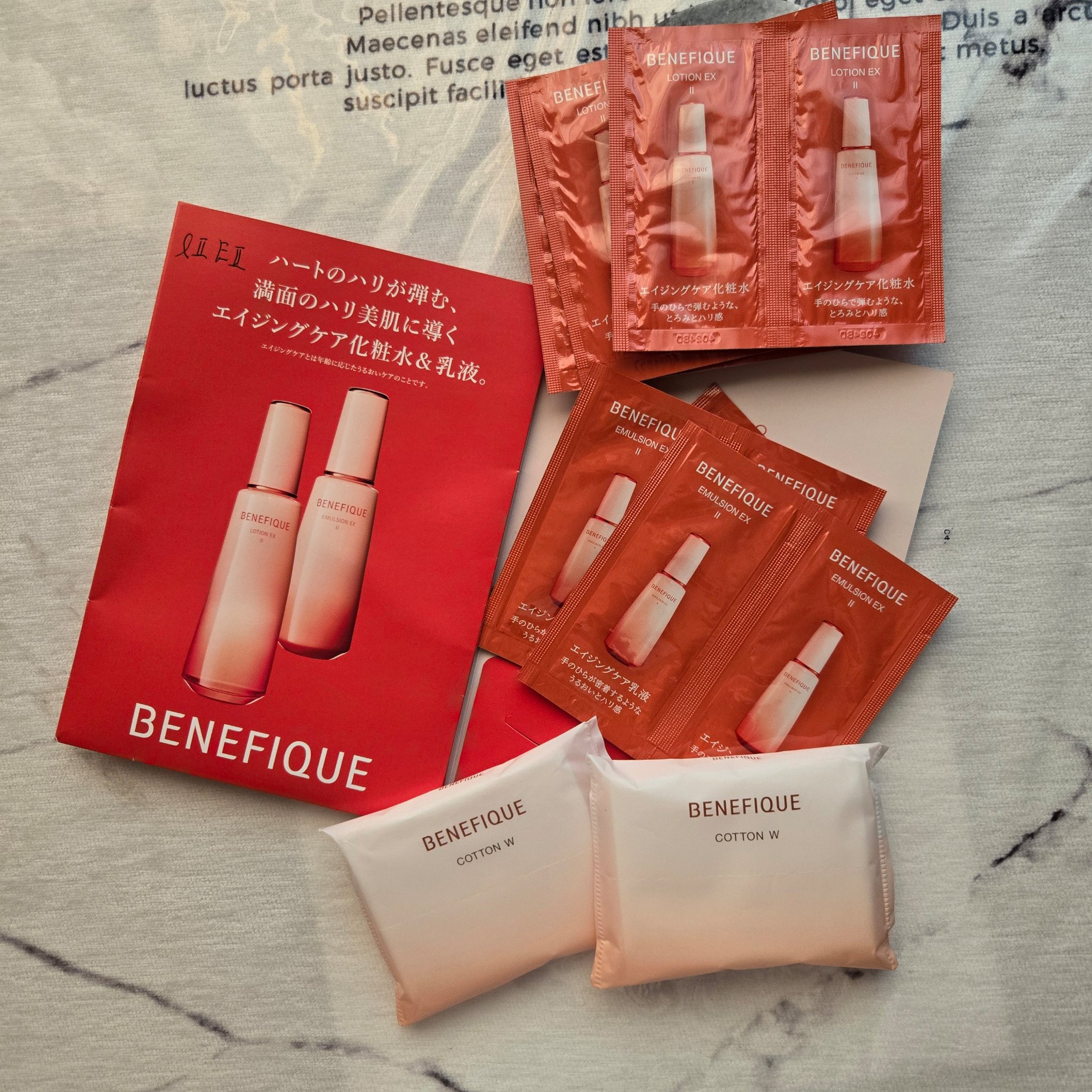 コットン W N/BENEFIQUE/コットンを使ったクチコミ（1枚目）