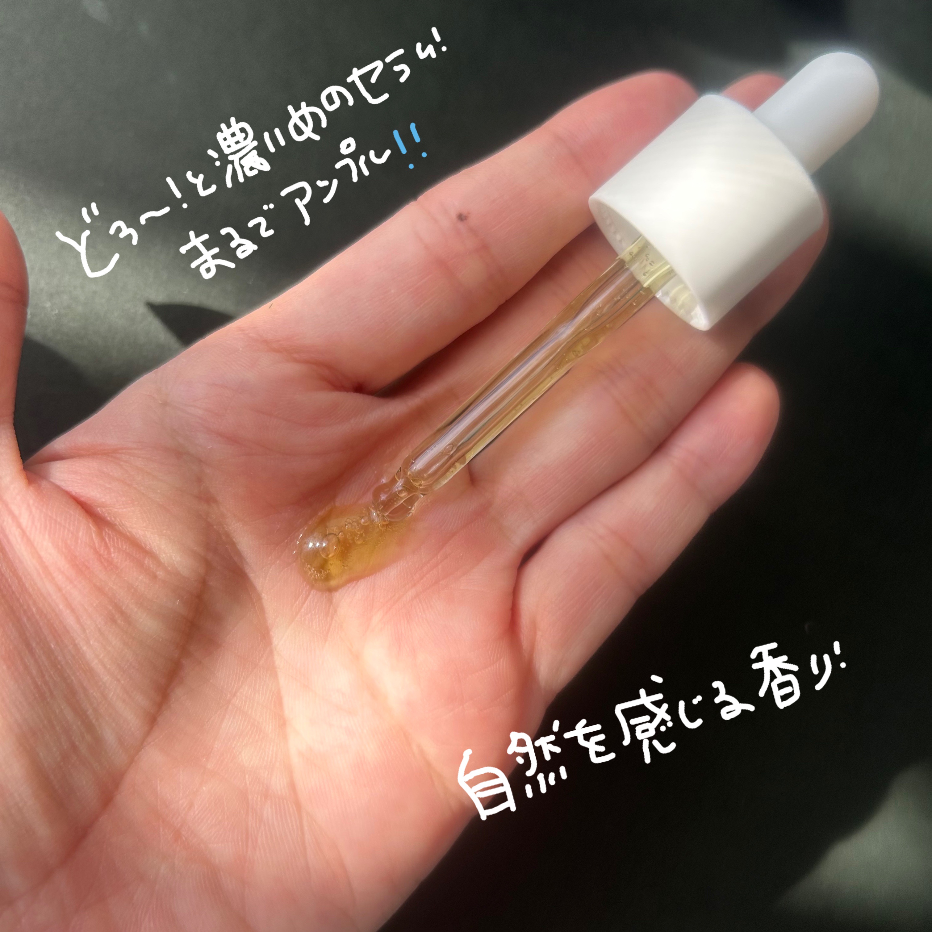 シカマヌ　コットンクリアパッド/parnell/トナーパッドを使ったクチコミ（3枚目）