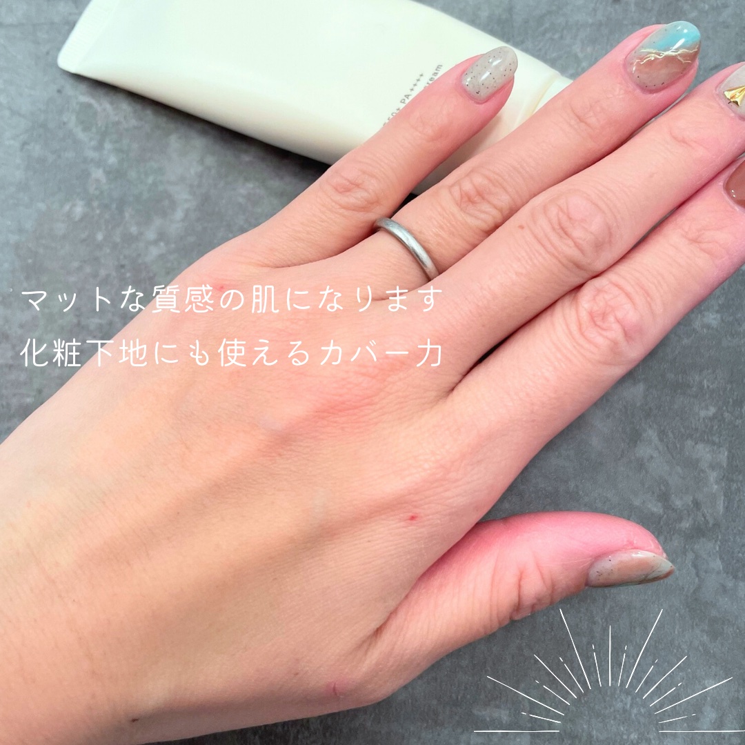 by365 パウダリーUVクリーム/ナリスアップ/日焼け止めクリームを使ったクチコミ（3枚目）