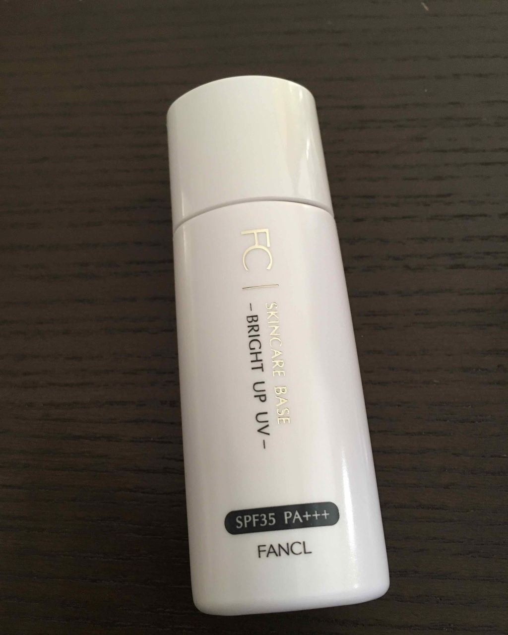 スキンケアベース ブライトアップ UV/ファンケル/化粧下地を使ったクチコミ（1枚目）
