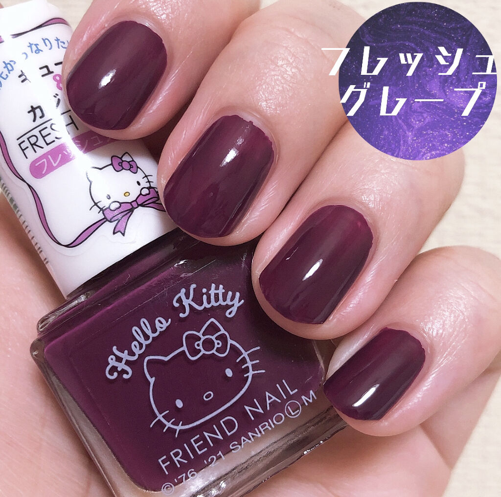 サンリオネイル/DAISO/マニキュアを使ったクチコミ（1枚目）