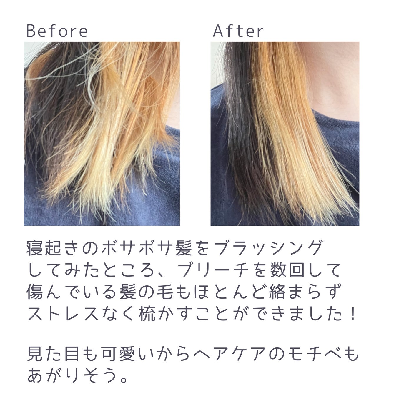 リファ ハートブラシ/ReFa/頭皮ケアを使ったクチコミ(2枚目)