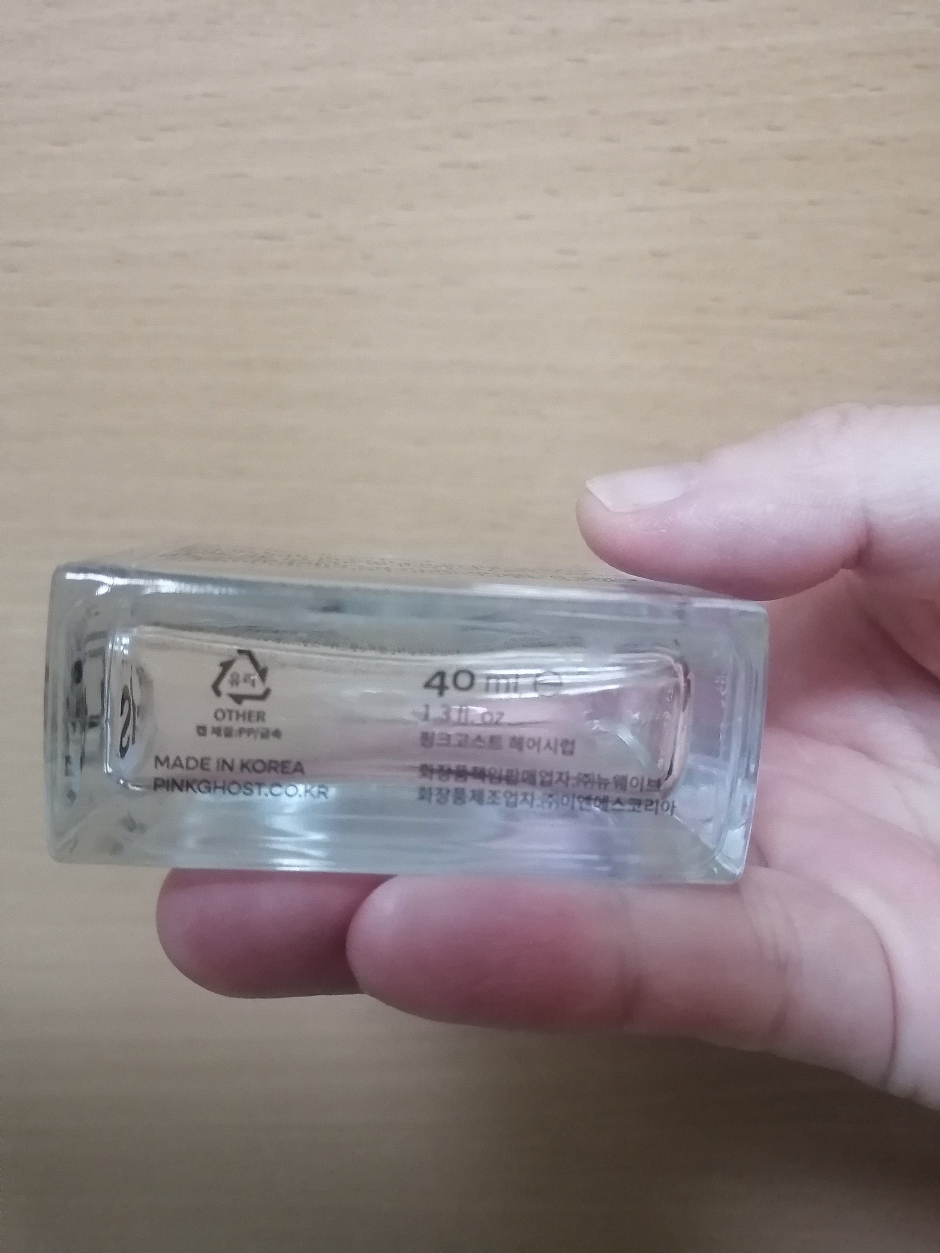 Qoo10/Qoo10/シートマスク・パックを使ったクチコミ（2枚目）