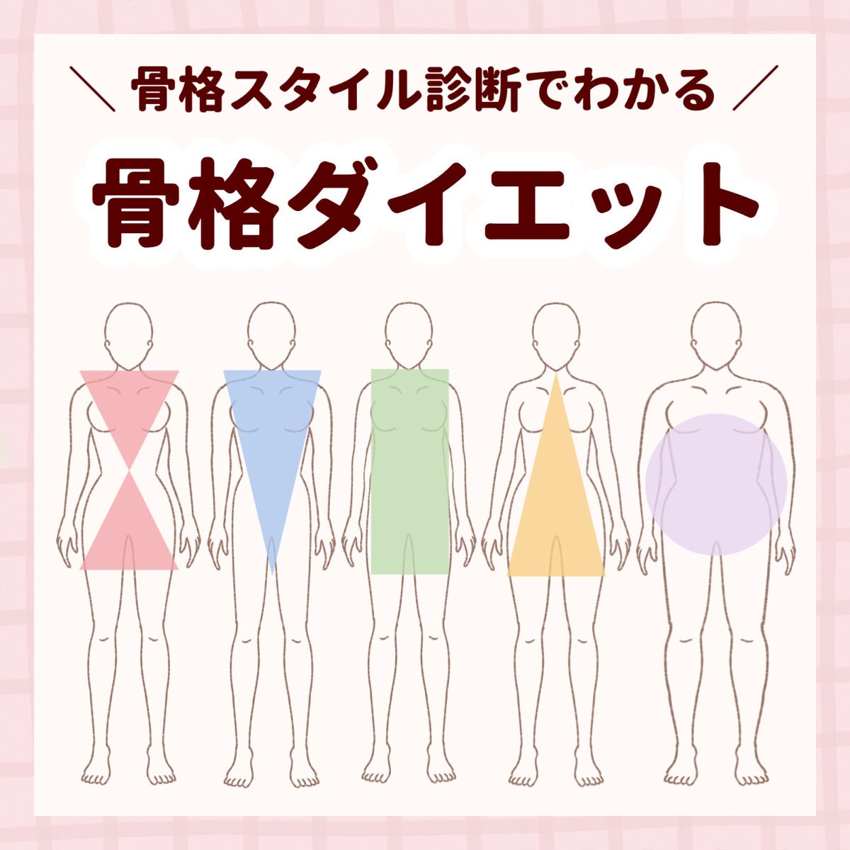 ハトムギ化粧水(ナチュリエ スキンコンディショナー R )/ナチュリエ/化粧水を使ったクチコミ(1枚目)